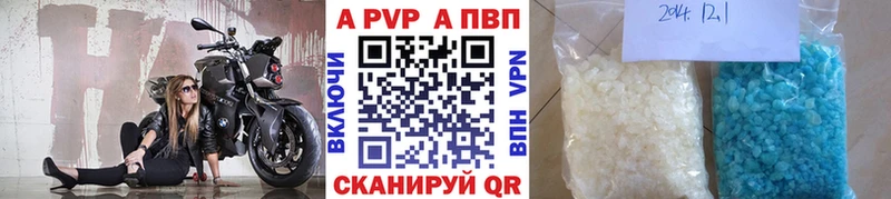 Марихуана Кувандык