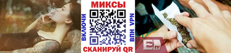 где продают наркотики Кувандык БУТИРАТ буратино