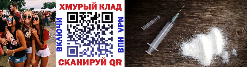 закладки Кувандык Героин афганец