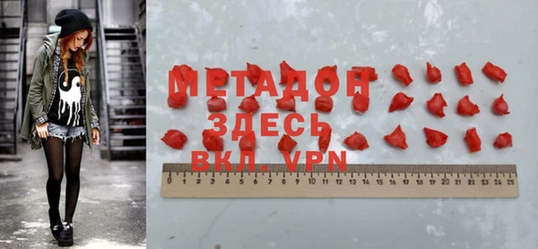 дурь Мегион