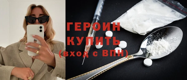 ПСИЛОЦИБИНОВЫЕ ГРИБЫ Медвежьегорск