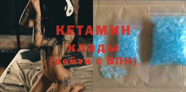 дурь Мегион