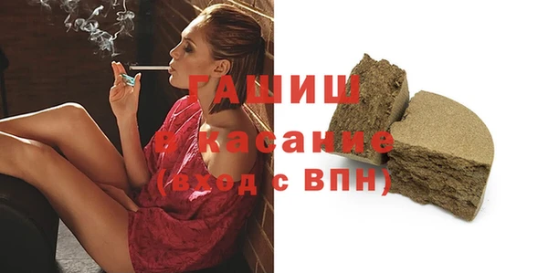 прущая мука Магадан