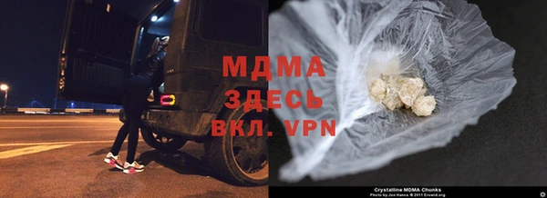 прущая мука Магадан