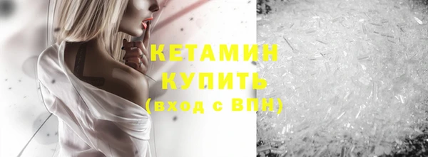 гашик Майский