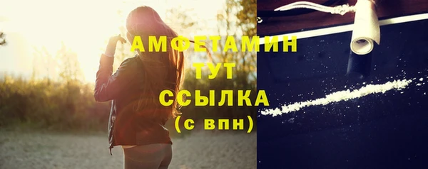 прущая мука Магадан
