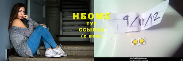 дурь Мегион