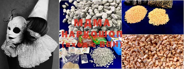 прущая мука Магадан