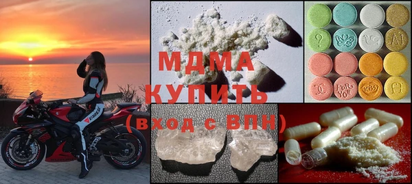 дурь Мегион