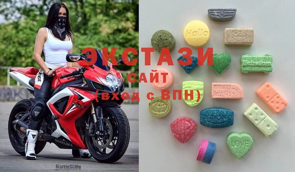 ALPHA-PVP Медногорск
