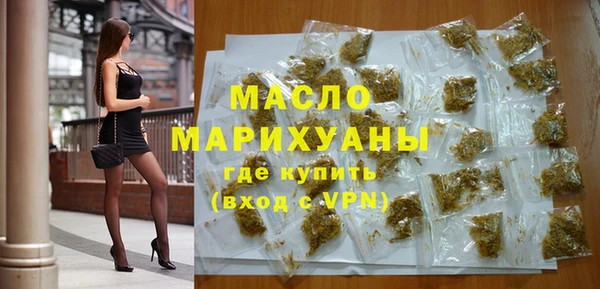 дурь Мегион
