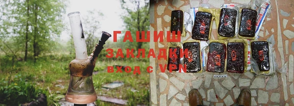 ALPHA-PVP Медногорск