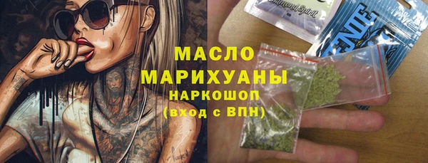 марки lsd Инта