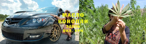 ПСИЛОЦИБИНОВЫЕ ГРИБЫ Медвежьегорск