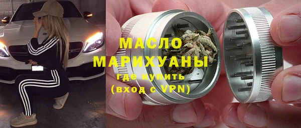 ALPHA-PVP Медногорск