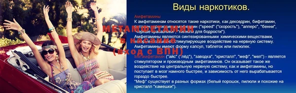 ПСИЛОЦИБИНОВЫЕ ГРИБЫ Медвежьегорск