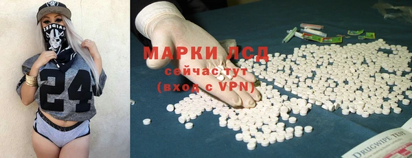 дурь Мегион