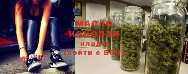 дурь Мегион