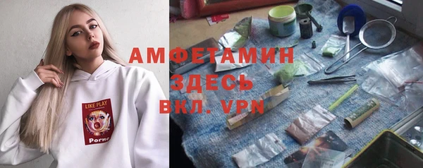 ПСИЛОЦИБИНОВЫЕ ГРИБЫ Медвежьегорск