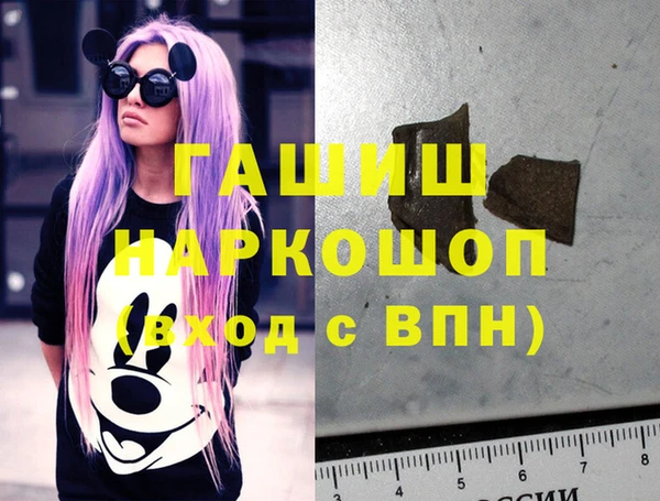 дурь Мегион