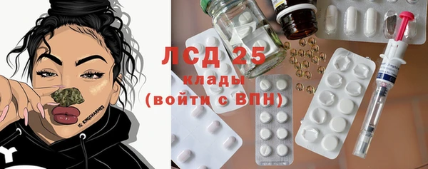 дурь Мегион