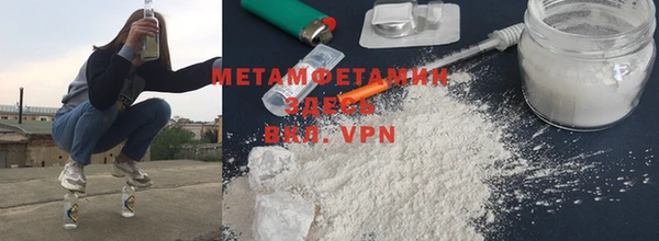 ПСИЛОЦИБИНОВЫЕ ГРИБЫ Медвежьегорск