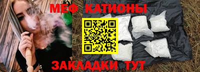 мдма Кингисепп