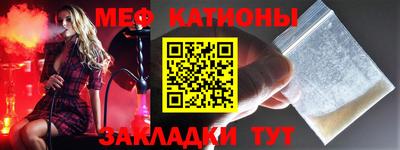 мдма Кингисепп