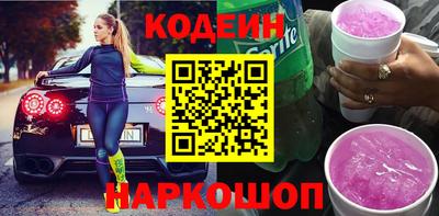 мдма Кингисепп