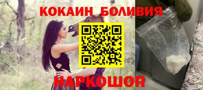 мдма Кингисепп