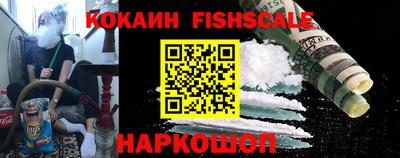 мдма Кингисепп