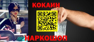 мдма Кингисепп
