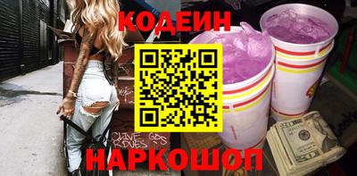 меф Кимры