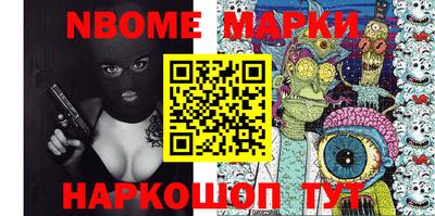 мдма Кингисепп
