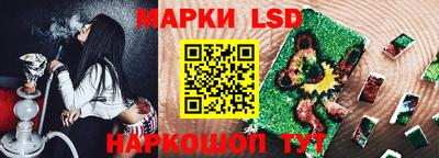 меф Кимры