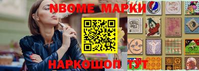 мдма Кингисепп