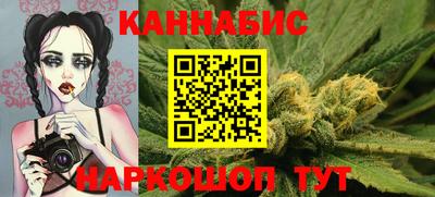 меф Кимры