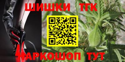 меф Кимры
