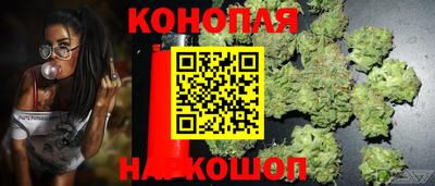 меф Кимры