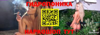 MESCALINE Кинель