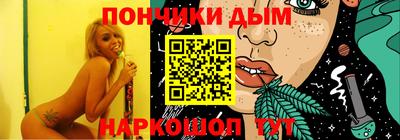 шишки Кулебаки
