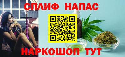 MESCALINE Кинель