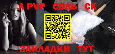 мдма Кингисепп