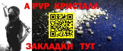 MESCALINE Кинель