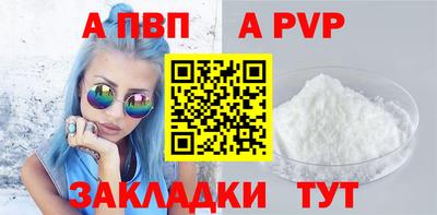мдма Кингисепп