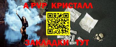 MESCALINE Кинель