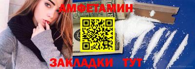 MESCALINE Кинель