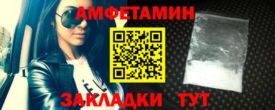 мдма Кингисепп
