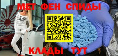 MESCALINE Кинель