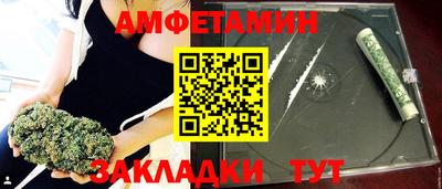мдма Кингисепп